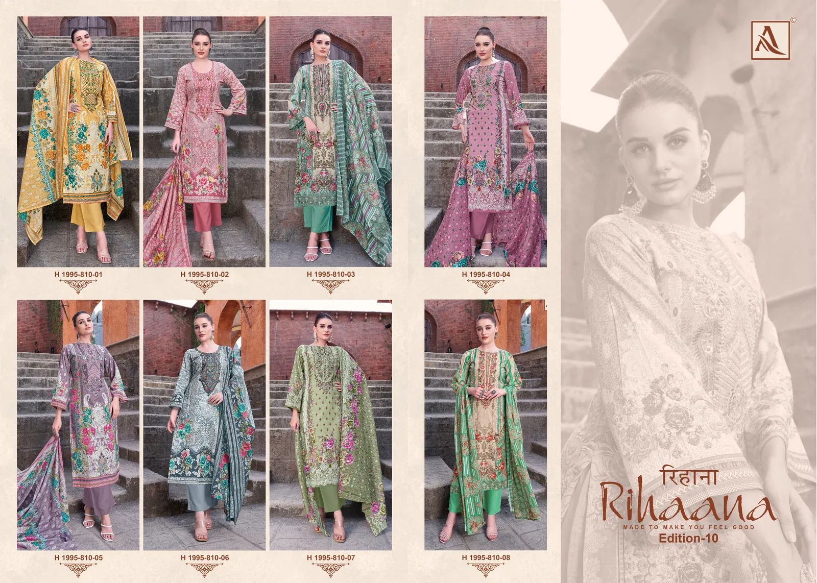 Rihaana Edition 10 By Alok Suit Cambric Cotton Pakistani Dress Material Orders In India